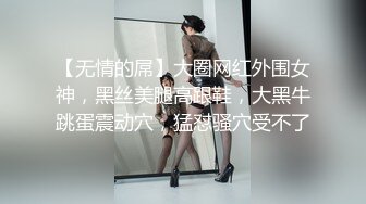 【精品TP】家_庭网络破_解摄_像头 记录各种夫妻之间家庭啪啪精彩大合集 (4)