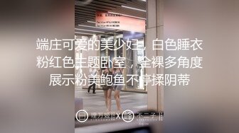 强推性感嫂子无水印超清完整版全集看筒介