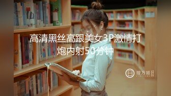 两天后重新约00后小母狗~