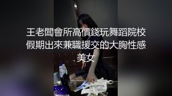 [MP4/ 632M] 马自达担任销售的已婚正妹和前男友偷情 被现任一怒之下曝光