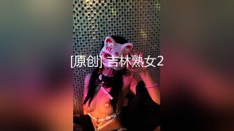 [MP4/ 659M] 开档黑丝大奶子风骚人妻伺候蒙面大哥激情啪啪啪，多体位爆草抽插，床边交深喉玩弄大骚奶子，最后射嘴里