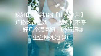 香蕉视频 xjx-0032 清纯邻家妹 要求啪啪啪-小猫咪