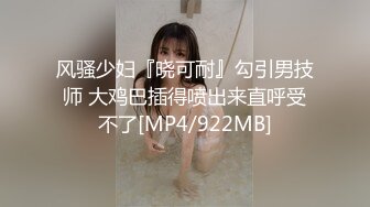 万中无一的尤物小母狗！天天被干【苏苏豆】更新至10中旬！去重合集【100v】 (105)