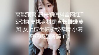 高颜值黑丝露脸女神御姐的诱惑精彩大秀5小时，给光头大哥舔鸡巴，无套抽插舔弄骚穴，各种姿势