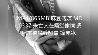 推特22万粉丝极品巨乳 MS_meancreature 付费会员福利视频第二弹 2