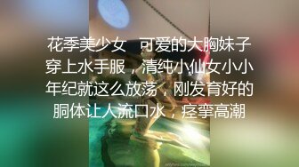 【冒险丶雷探花】圆圆脸甜美小姐姐坐在身上有点羞涩