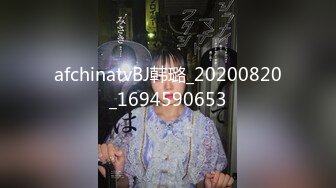 暗藏摄像头偷窥漂亮韵味嫂子洗香香