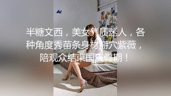 大白天俯视角度无套操逼，大汗淋淋，镜头前深喉吃大黑屌，熟女活就是好