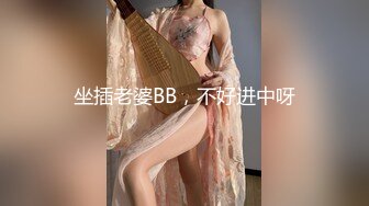 赵公子探花-性感私人教练被强势调教