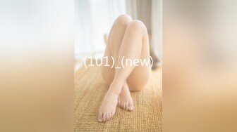 巨乳欲女【很有欲望的美女】全身精油SPA~吃鸡啪啪后入骑乘 啪啪狂干~流白浆