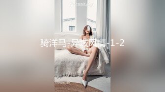 kcf9.com-钟爱无套中出的泰国微胖巨乳妹「jeenzen」OF性爱日常私拍2