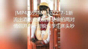 STP21971 今夜新的人妻熟女场 短发风骚 沙发啪啪 巨乳翘臀细腿 激情四射小伙满足她