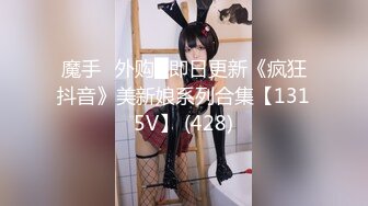 [MP4]STP23912 天美传媒 TM0151 老公无法满足的少妇 偷偷找老相好来家里偷情 VIP2209