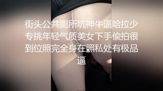 姐妹花的诱惑全程露脸跟狼友发骚，听狼友指挥展示，跳蛋自慰，各自展示逼逼特写，揉捏骚奶子，精彩刺激不断