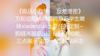 【反差婊流出】山东28岁文员，身高162，已婚出轨酒店开房偷情，含着别的男人鸡巴 (2)