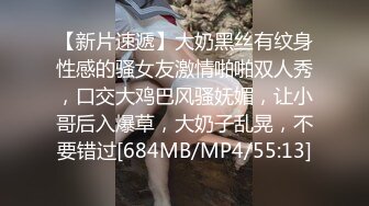 精东影业JD141冲绳旅行上集