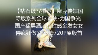 ✿性感尤物女神✿极品长腿反差尤物〖苏浅浅〗福利私拍 气质风情万种的小姐姐 清纯诱惑完美结合，酥到骨头里2