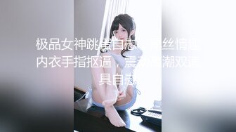 为女网友口