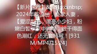 STP32203 黑絲露臉情趣嬌嫩的小妹子被紋身大哥在床上無情蹂躏，淫聲蕩語聽指揮各種調教，多體位蹂躏抽插騷逼特寫展示