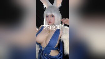 兄弟们！女神又喷水啦~【禾书也】道具自慰！淫水狂喷！爽，小美女的玉体好白，奶子也很美，超赞撸管佳作 (4)