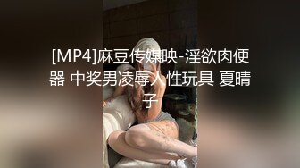 8月新流出蓝门厕拍无水印原版 黑色包臀裙妹子 光看屁股都让人受不了 看到B直接射了