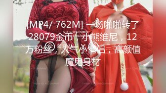 ✿御姐人妻✿优雅端庄反差御姐〖CuteSweetBoBo〗寂寞风骚人妻洗手间紫薇小骚穴深情口爆大肉棒