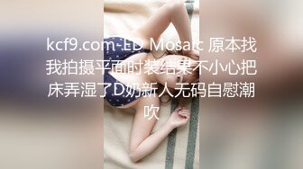 国产麻豆AV 猫爪影像 MMZ037 俏丽直播主 寻小小