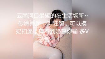 【新片速遞】 气质尤物骚美女，勾搭盲人按摩男技师，包臀裙黑丝袜，掏出奶子揉捏，还吸了吸，解开裤子撸，技师想要插入[472MB/MP4/00:30:10]