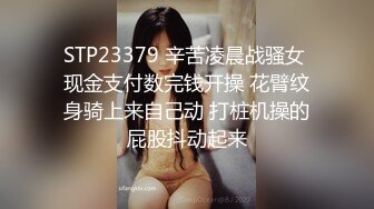 [MP4/ 413M]&nbsp;&nbsp;性爱女神AVOVE又来了，黑丝情趣夹着双腿让小哥舔逼舔脚好骚啊，淫声荡语各种姿势无套抽插