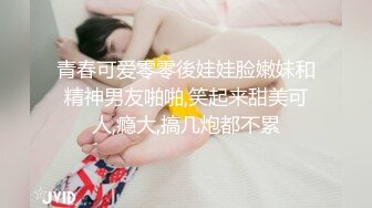 来自大妈的浴室诱惑