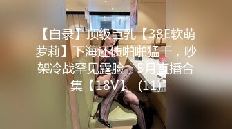 【重磅新人!】高颜值小辣妹，短裙制服长腿美乳白虎口活自慰，典型的小妖精，骚起来要了你的命！