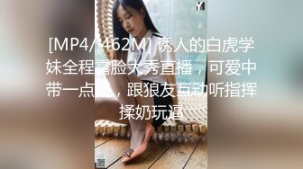 【酒店门缝偷拍】研究生美女和男友爱爱操极像大S的小三 (1)