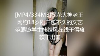 SWAG SWAG唯一真实处女破处全体位解锁绝无虚假，中文字幕 Poppybaby