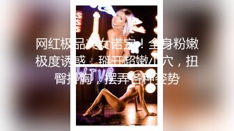 【深巷俏佳人】夏日街头美女出没，走在路上问问价，小黑屋里干D罩杯大胸娇喘