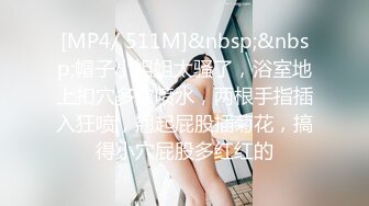 原版电子厂⑥合集 -- 极品微毛馒头穴妹子 肥美大鲍鱼【14V】