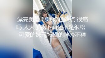 肤白貌美奶大臀圆的极品熟女好姐风骚艳舞第3季 (7)