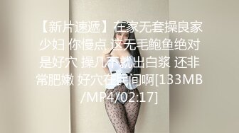 [MP4/ 1.21G]&nbsp;&nbsp;幸福大哥双飞两个极品大奶骚女，颜值高身材好玩的嗨，一起舔弄大鸡巴