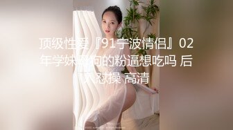 SWAG 玩新玩具让我湿了听说有20段震动，但我还是想要你温热的 ashehu