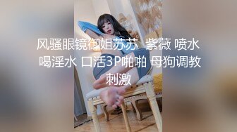 美乳性感身材美女嫩模大尺度私拍流出[45P/262M]