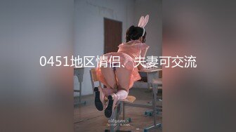 【新速片遞】&nbsp;&nbsp;露出女神小K接受金主私人定制❤️大胆尝试新露出玩法身上涂着彩绘服装夜晚街头裸行[1371MB/MP4/48:43]