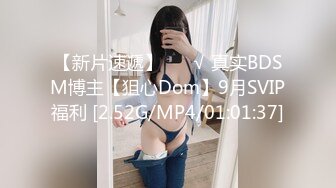 学生来老师家做客,被老师勾引艹老师的骚穴 下集