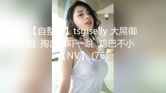 酒吧认识的舞女回家衣服都没脱我就忍不住了，抬腿后入式，这妞够火辣！