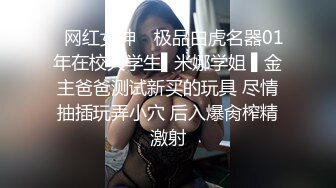 【新片速遞】 麻豆传媒 MCY0079 风韵岳母强上生病女婿 如果有..就多来几炮-苏语棠【水印】[417MB/MP4/26:22]