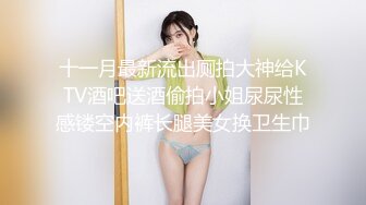 《重磅?隐私曝光》渣男分手后报复流出~湖南某学院极品美臀反差女【胡X玲】与校男友同居不雅露脸自拍~蜂腰大屁股真的好顶