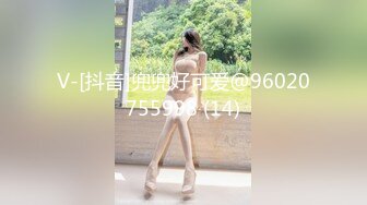 V-[抖音]兜兜好可爱@96020755998 (14)