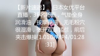 超清拍摄，极品嫩模沫沫雅，居家一人自慰扣BB搓奶子，