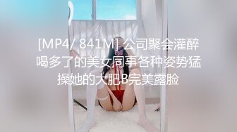 麻豆传媒 mcy-0225 神奇药水让我操上妈妈-苏语棠