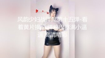 [MP4/883M]12/30最新 极品气质美女被下药后死猪半睁眼玩法超多VIP1196