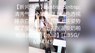 91CM122林凤娇.黄雪纯.妻子的野望.下.91制片厂