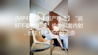 演员、模特于一身网红极品波霸反差婊女神【谭晓彤】付费私拍，私房模特潜规则，深喉口爆20CM大肉棒，最后射胸上